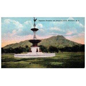 Vintage Postcard Japanese Fountain Diamond Head Honolulu Hawaii Pre World War II